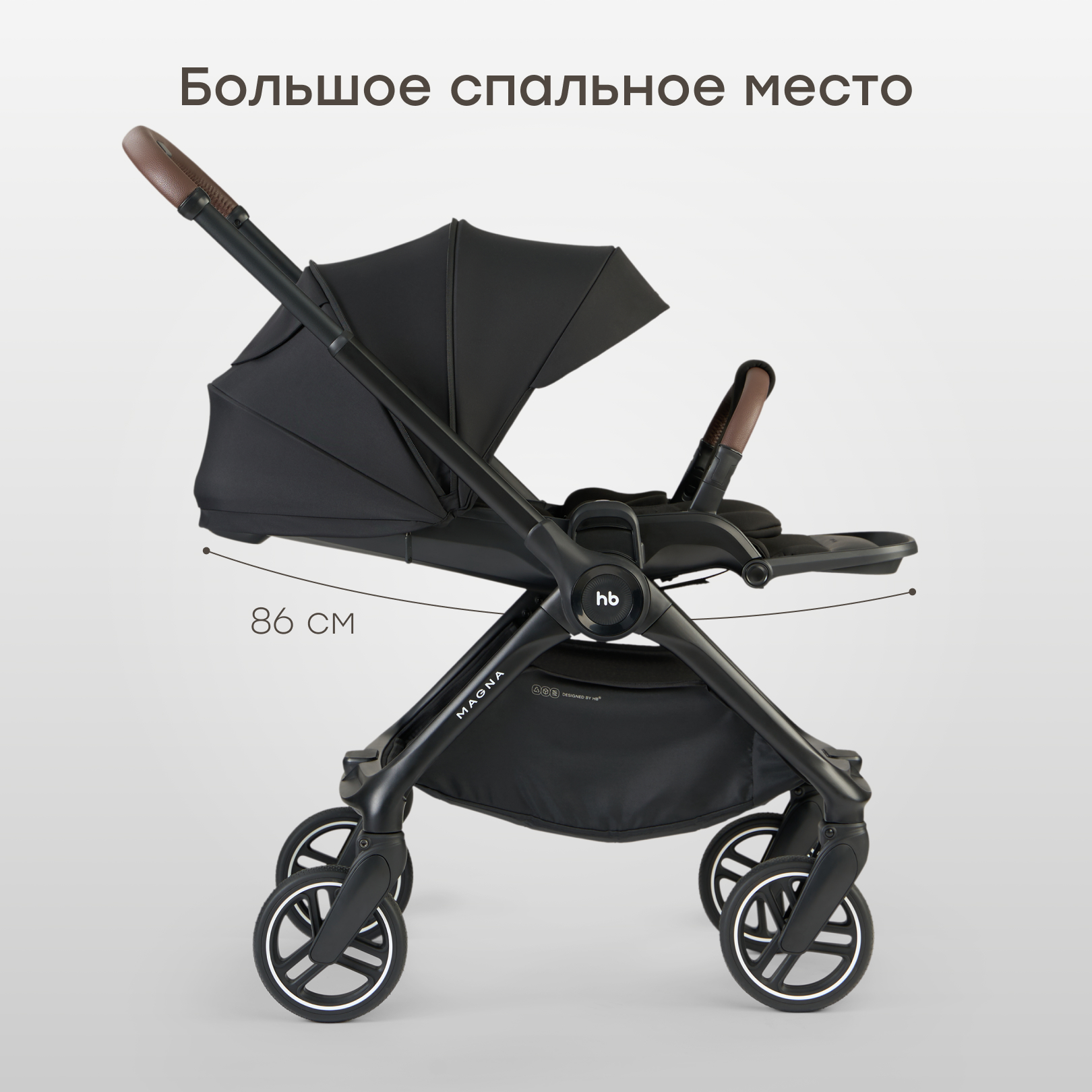 Коляска прогулочная Happy Baby - фото 3