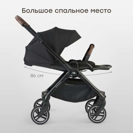 Коляска прогулочная Happy Baby