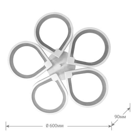 Управляемый LED светильник Camelion LCL-1008