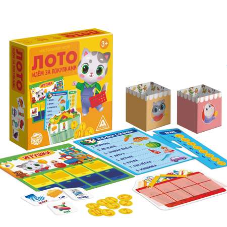 Настольная игра Лас Играс Лото