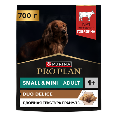 Корм сухой для собак PRO PLAN DUO DELICE 700г с говядиной для мелких и карликовых пород