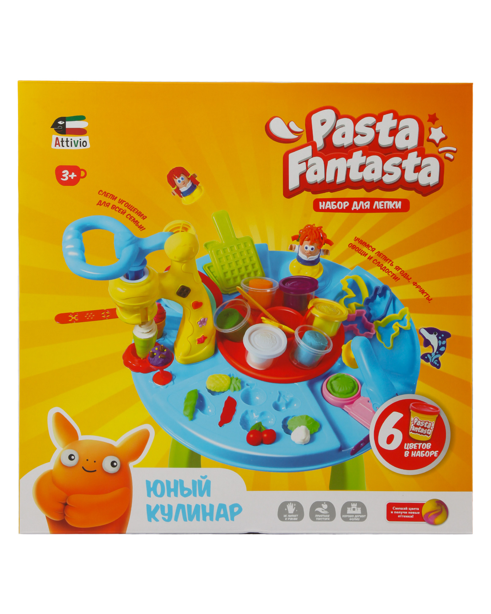 Тесто для лепки Attivio Большой кулинарный микс 6 цв. - фото 8