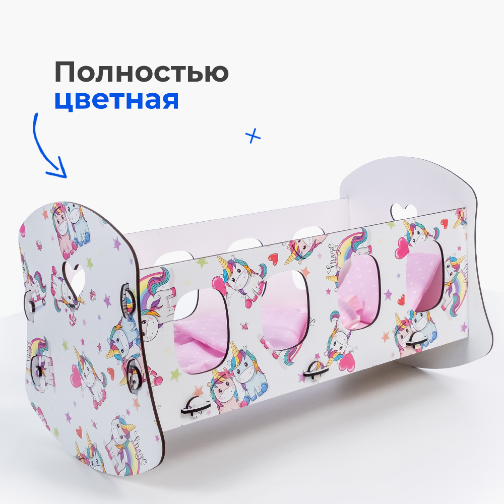 Аксессуар для кукол Teremtoys кровать МП-121 - фото 3
