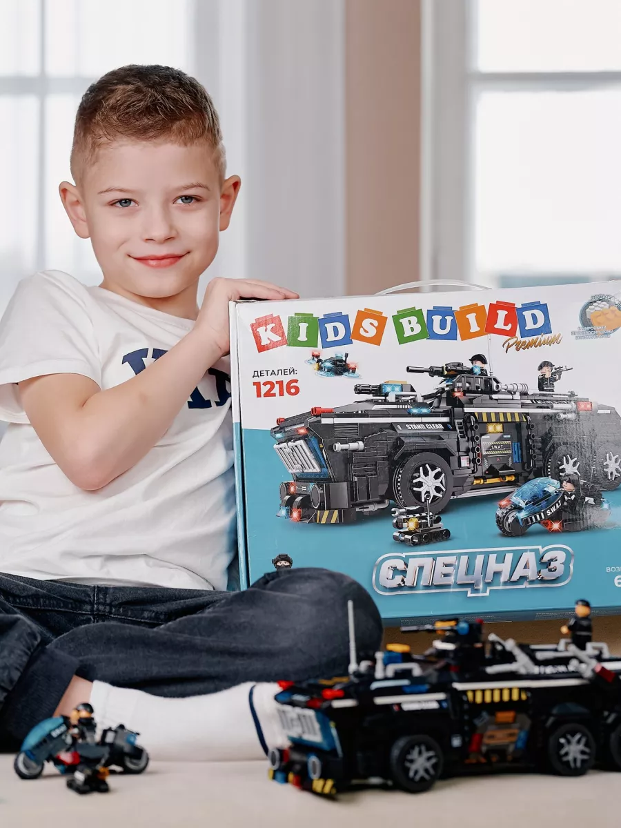 Конструктор Kids Build 1216 дет. - фото 9
