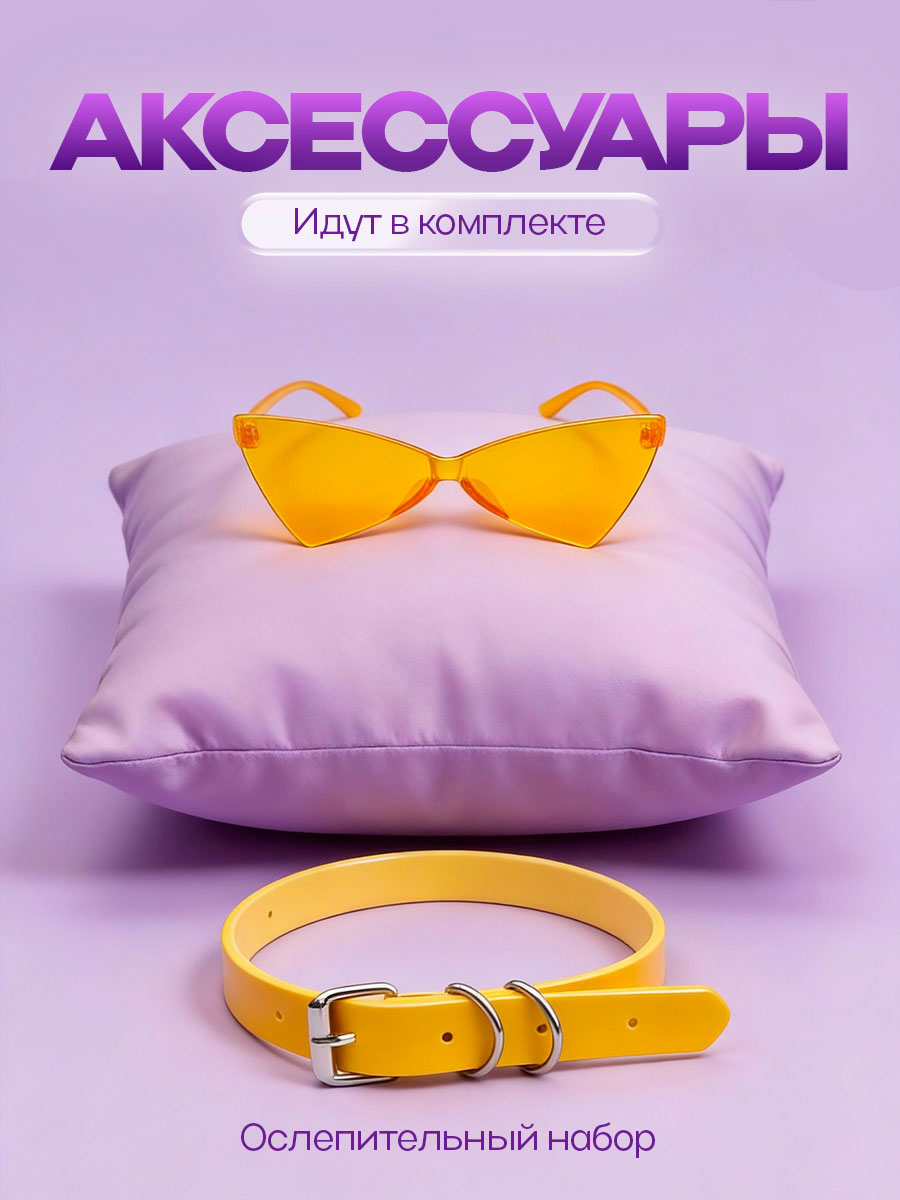 Мягкая игрушка Balori - фото 3