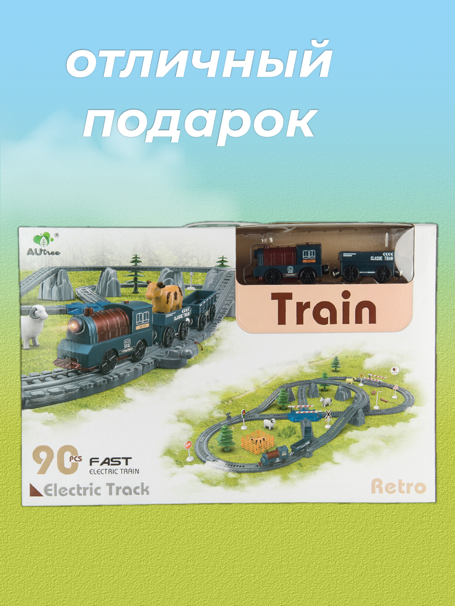 Набор железнодорожный Veld Co 115 см 135615 - фото 8