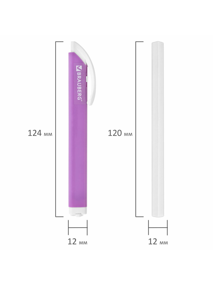 Ластик Brauberg - фото 12