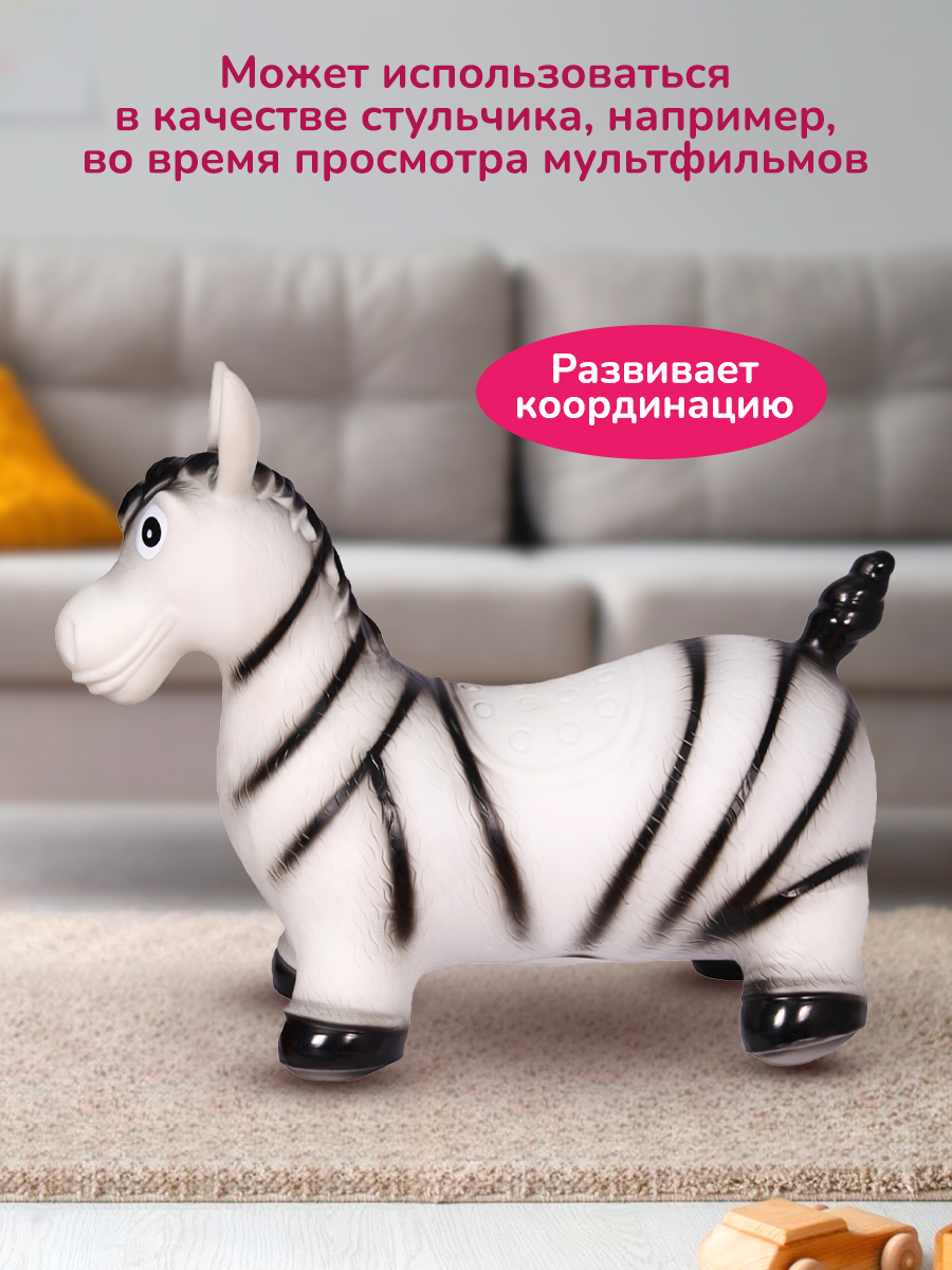 Прыгун Altacto Спорт - фото 3