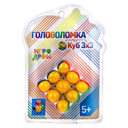 Игрушка 1TOY кубики