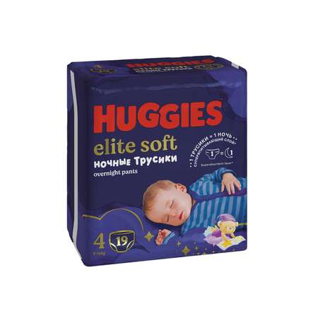 Трусики Huggies Elite Soft ночные 4 (9-14 кг) 19 шт.