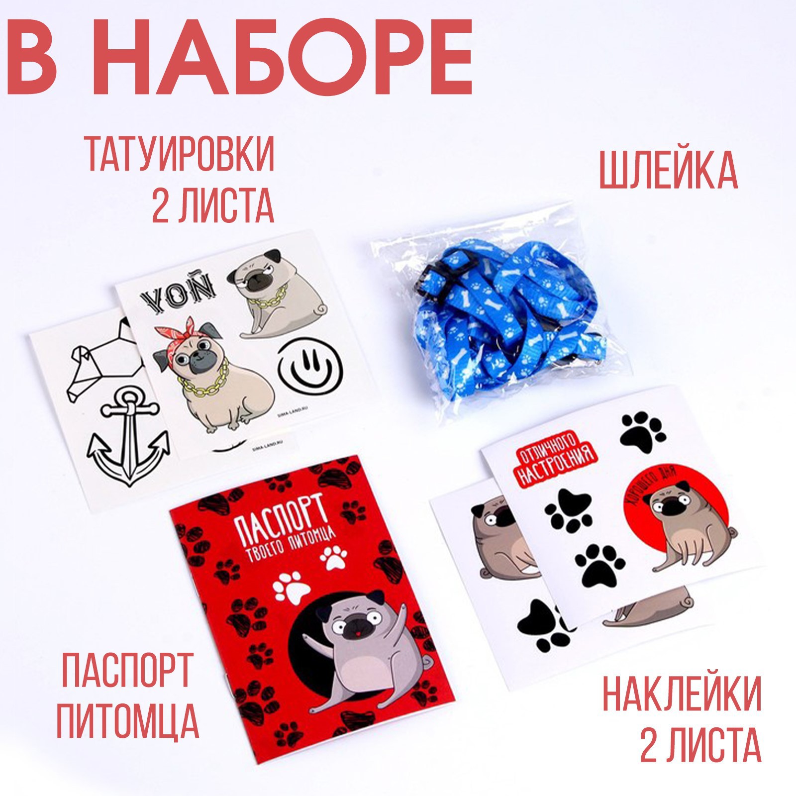 Игрушка мягкая Milo Toys - фото 3