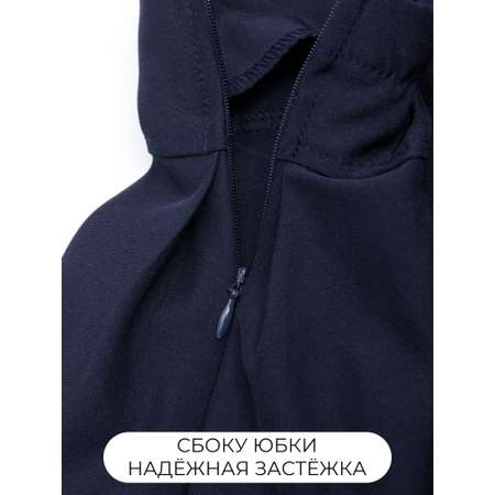 Сарафан СИНЯЯ МОДА