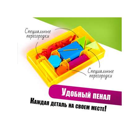 Набор Юнландия Лёгкий счет цифры и счетные материалы