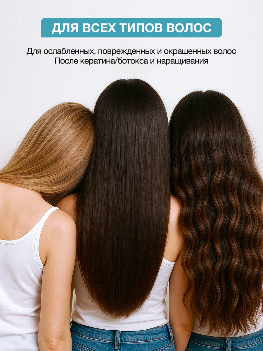 Пилинг Tashe Professional 100 мл - фото 8