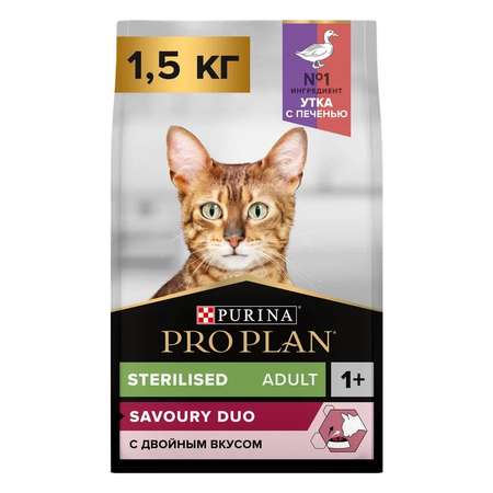 Корм для кошек PRO PLAN стерилизованных утка и печень 1.5кг