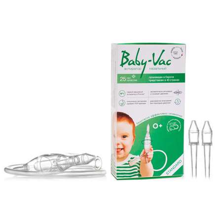 Механический аспиратор Baby-Vac