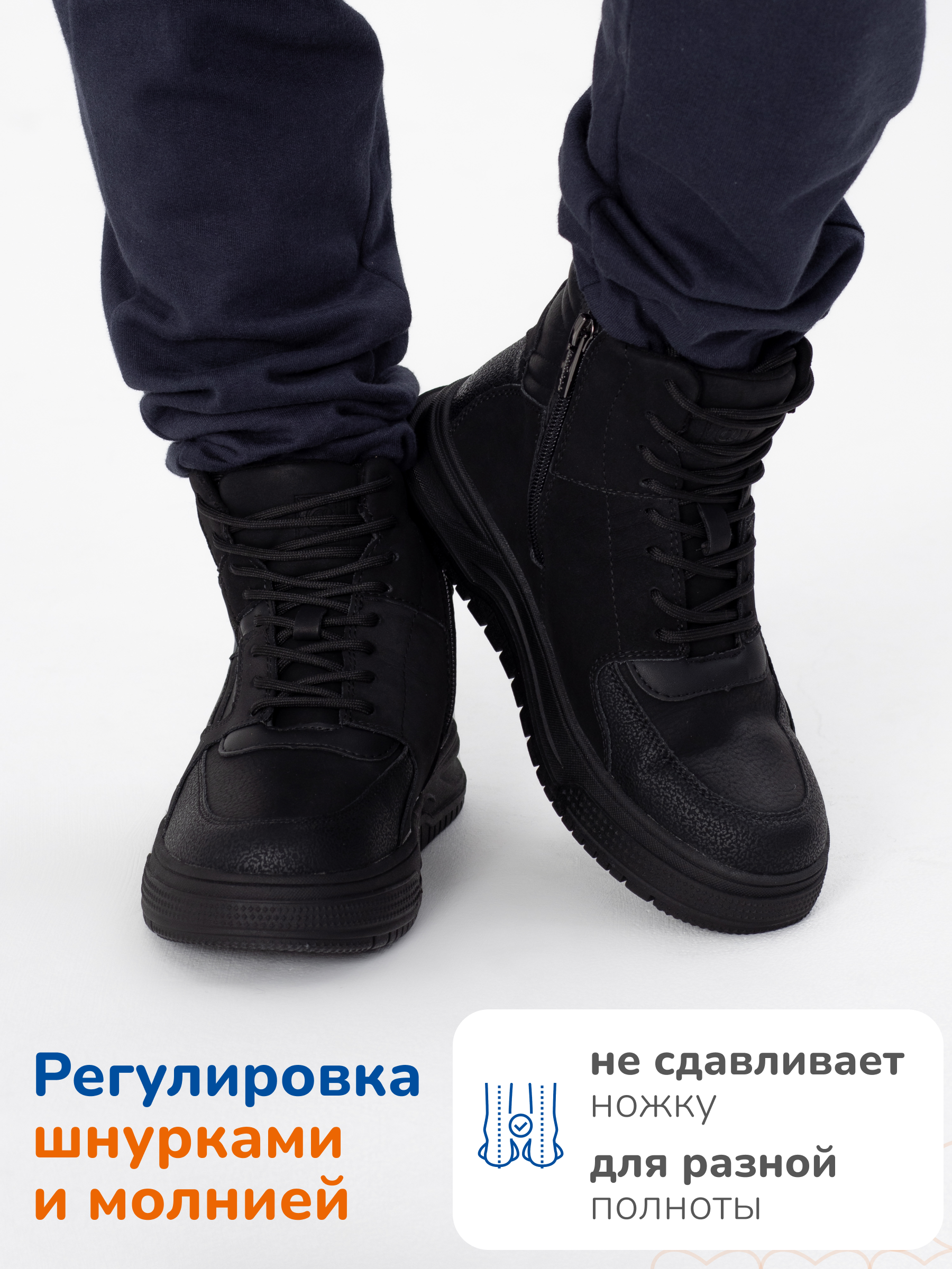 Ботинки Antilopa AL 15180 - фото 4