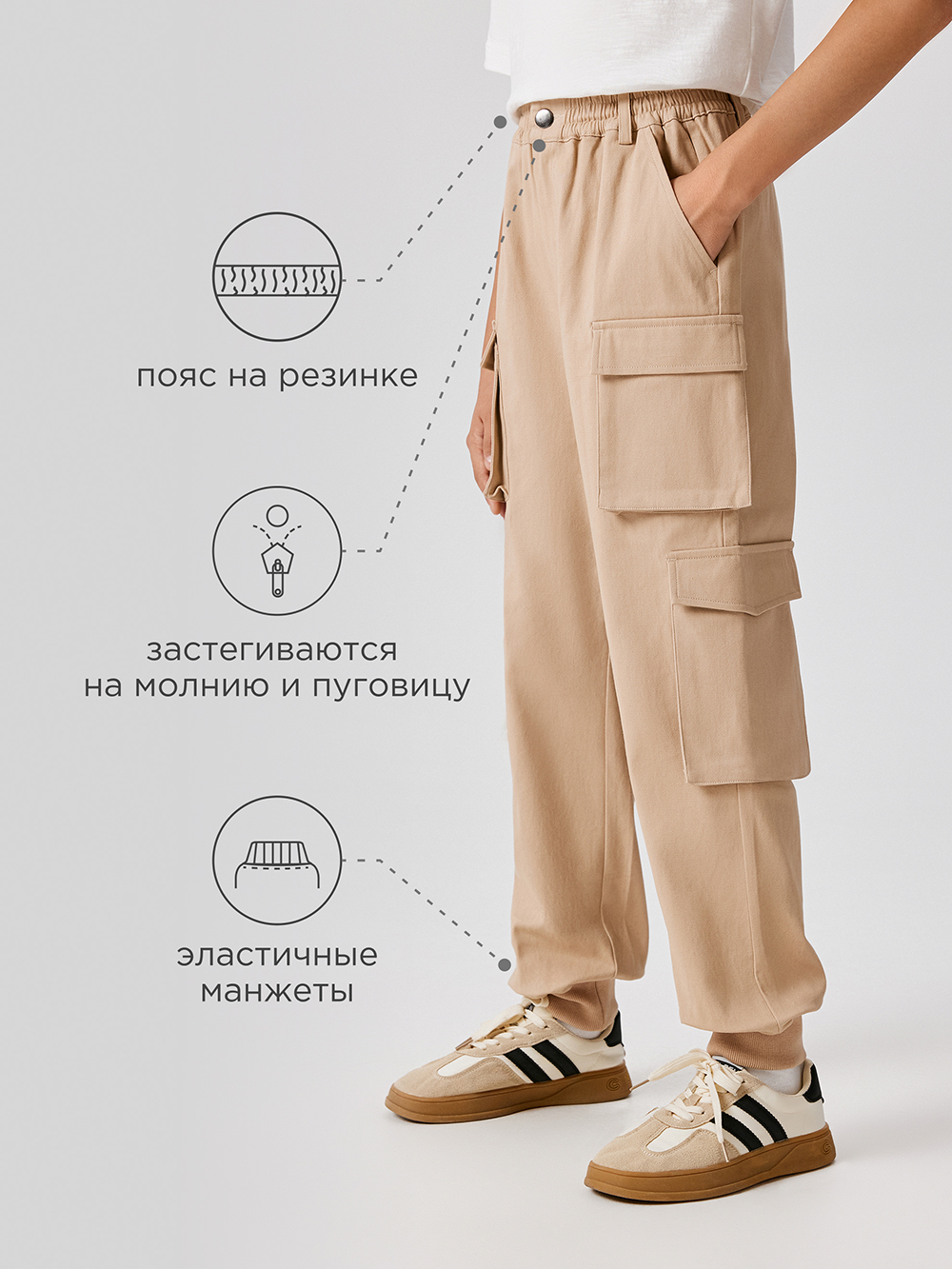 Брюки Acoola 20210160449_0081311 - фото 3