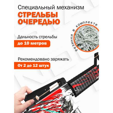 Автомат PalisWood