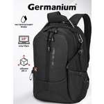Рюкзак Germanium
