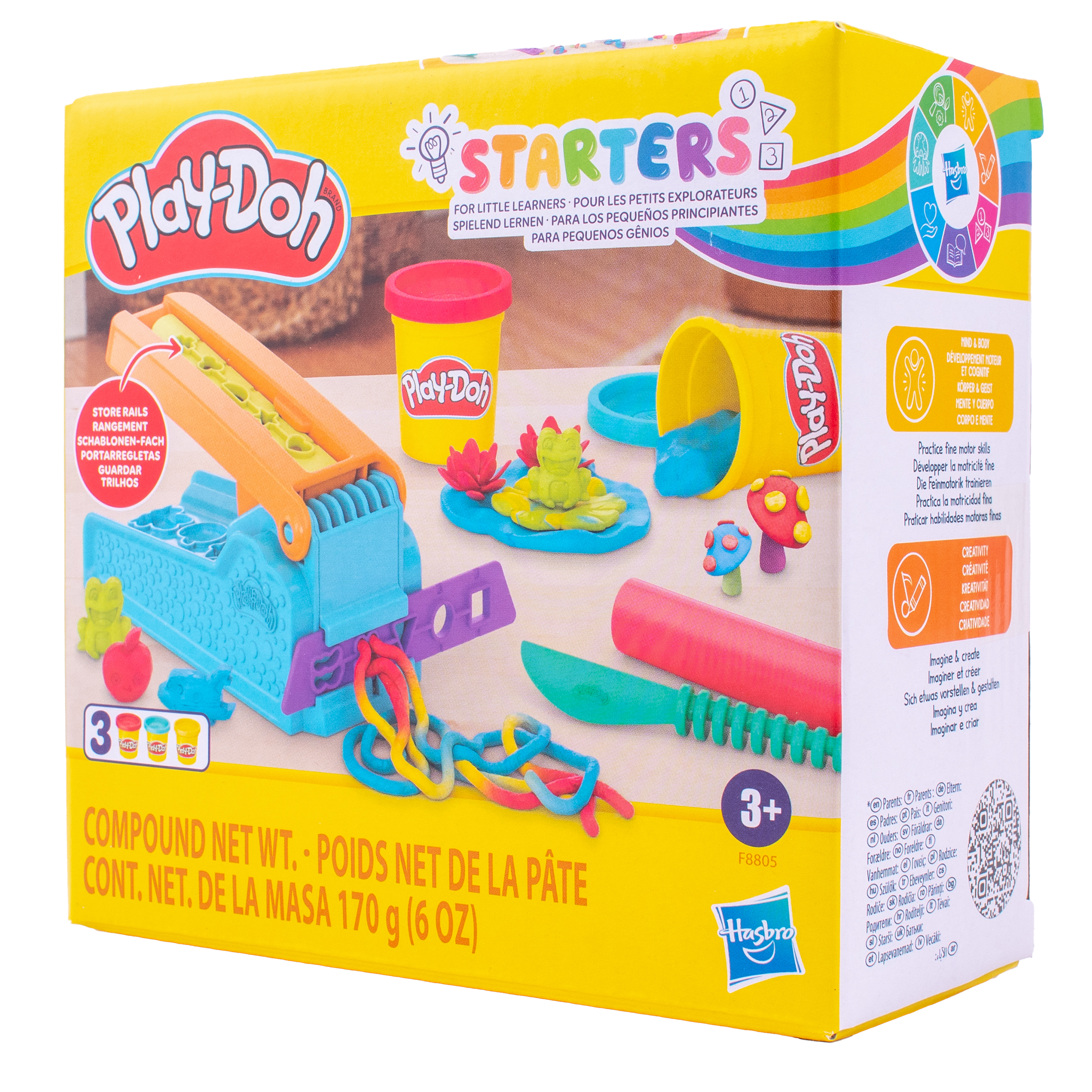 Масса для лепки Hasbro Play Doh Фабрика развлечений - фото 4