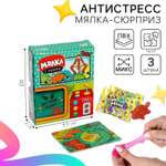 Сквиш Sima-Land