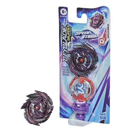 Фигурка BeyBlade