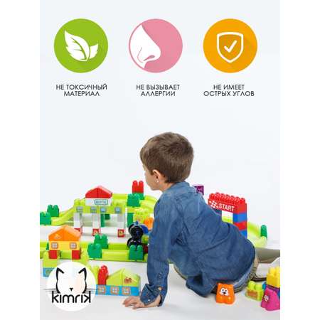 Конструктор Colorplast сборная игровая модель