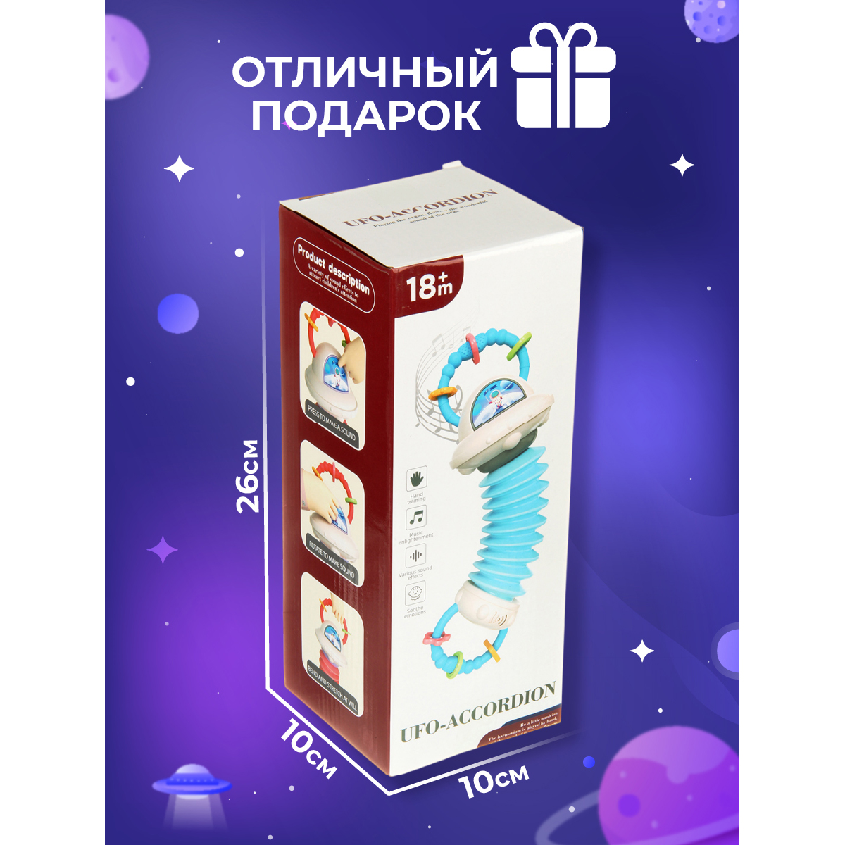 Игрушка Veld Co подвеска - фото 6