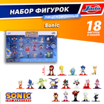 Игровой набор Jada Toys