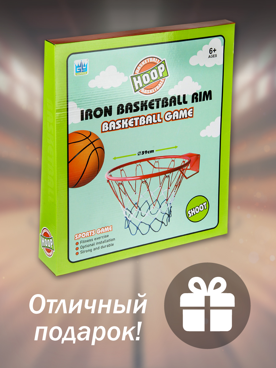 Баскетбольное кольцо металл, кор. - фото 8