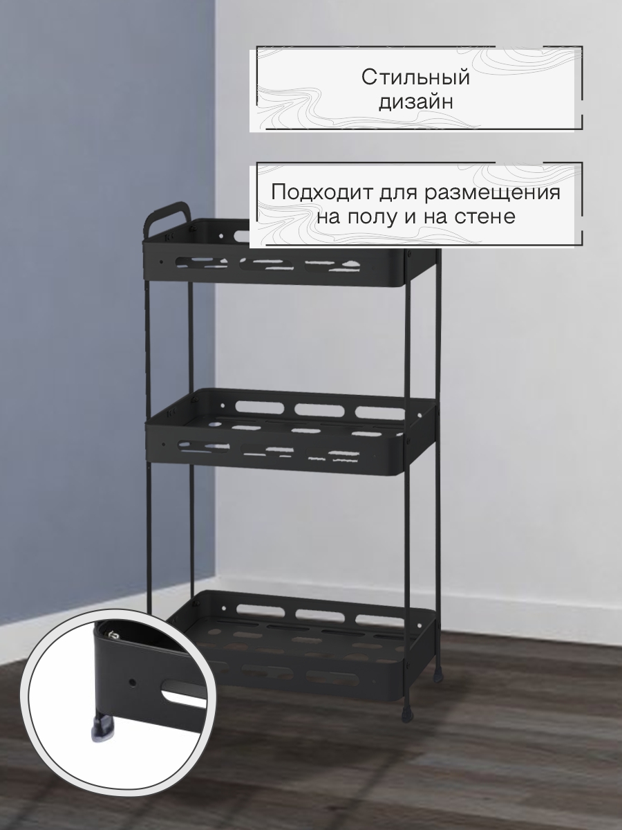 Полка Zenfort 3-ярусная , черный матовый - фото 3