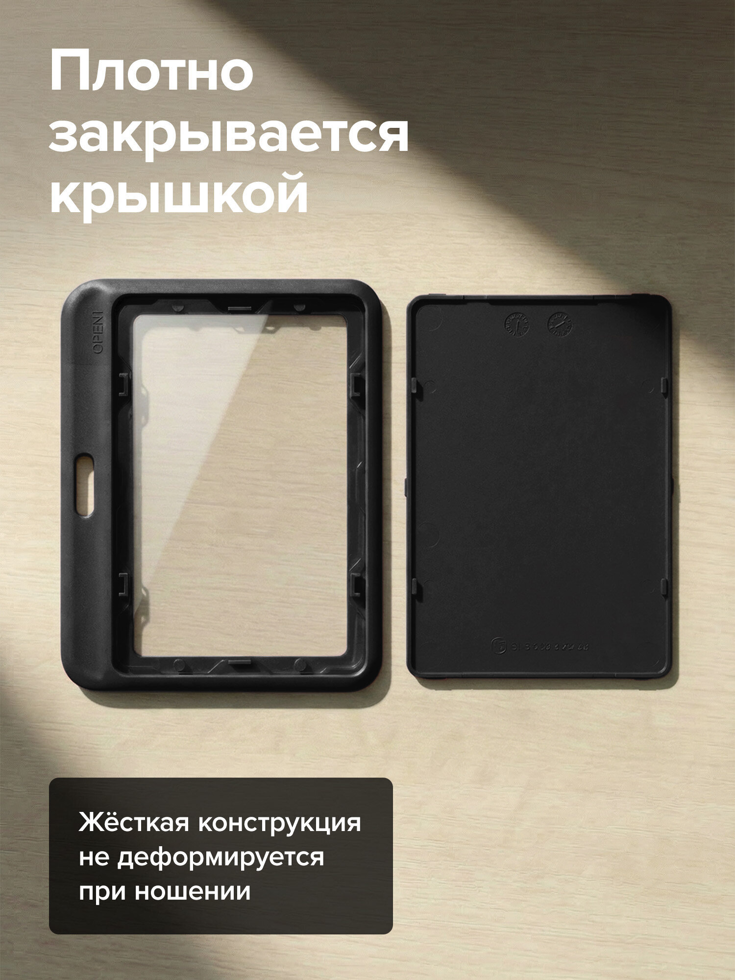 Бейдж Brauberg черный - фото 2