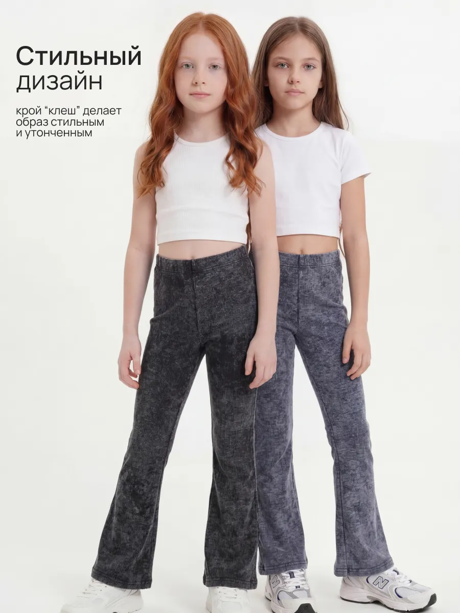 Леггинсы 2 шт Супер Пупс 2пр/леггинсы/клеш/варенка/черный/графит - фото 8