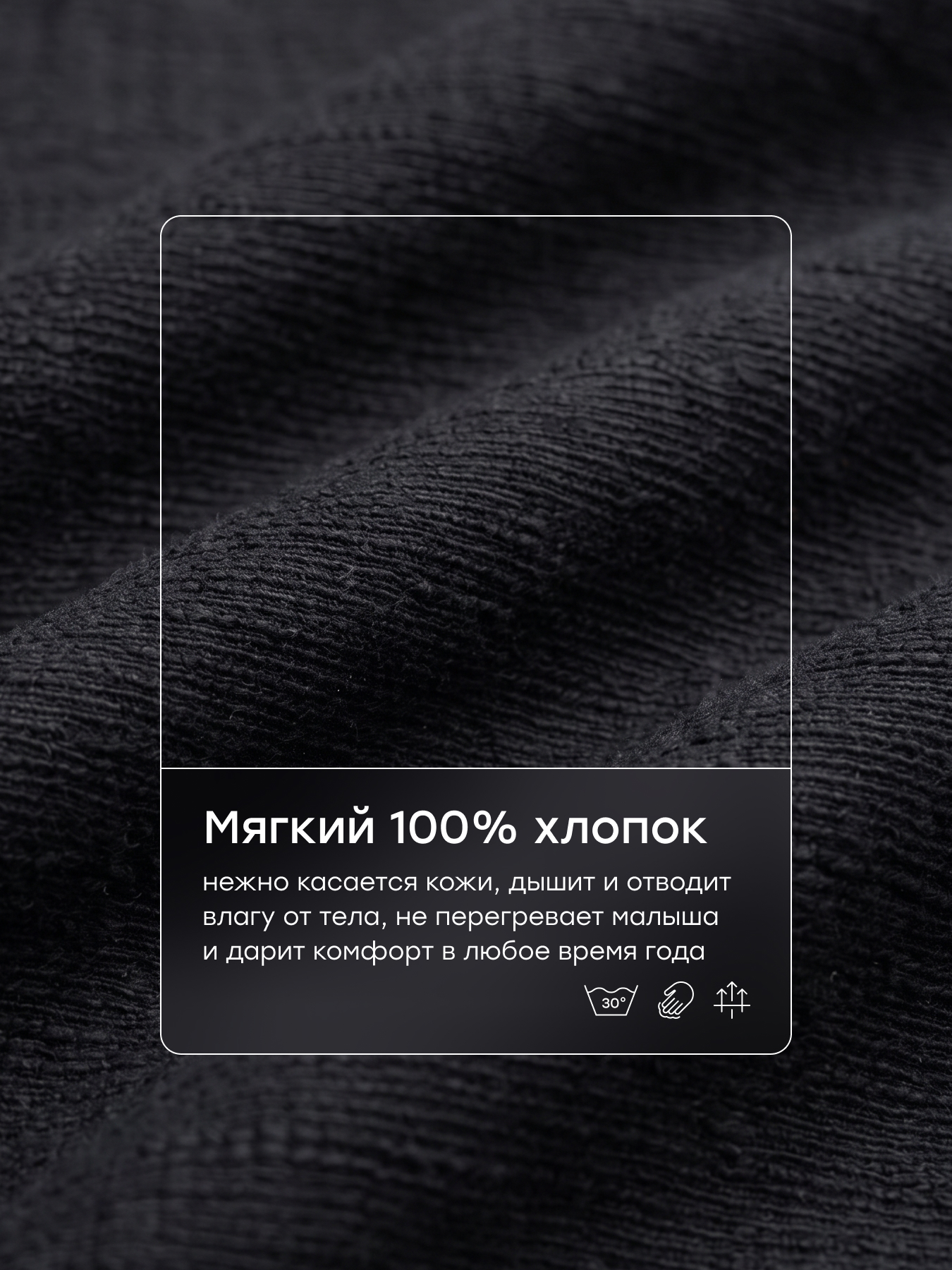 Рюкзак-переноска Happy Baby BabyBond - фото 5