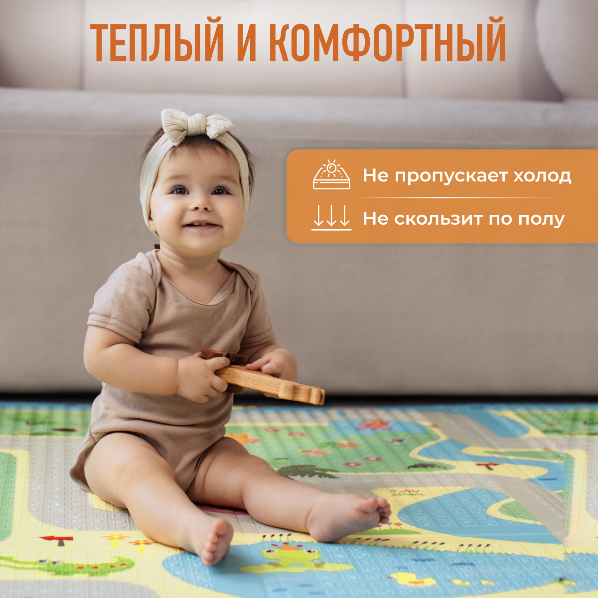 Коврик Mamagoods Медведи и зверята в ассортименте - фото 5