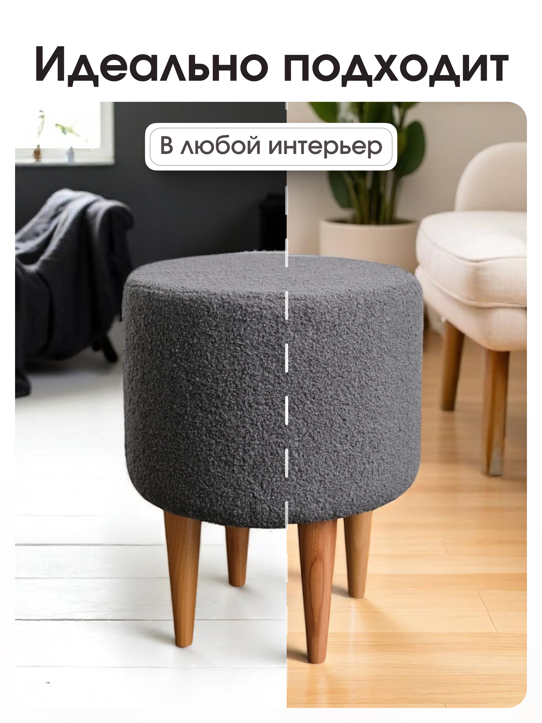 Пуфик DreamBag коричневый - фото 7