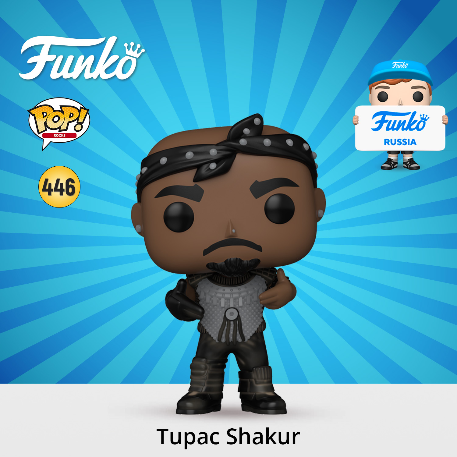 Фигурка Funko - фото 1