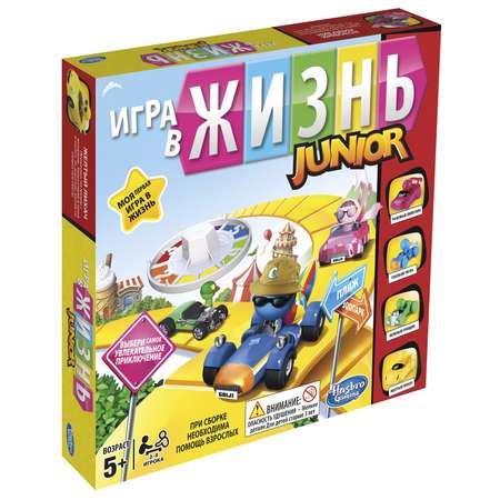 Настольная игра Hasbro Games