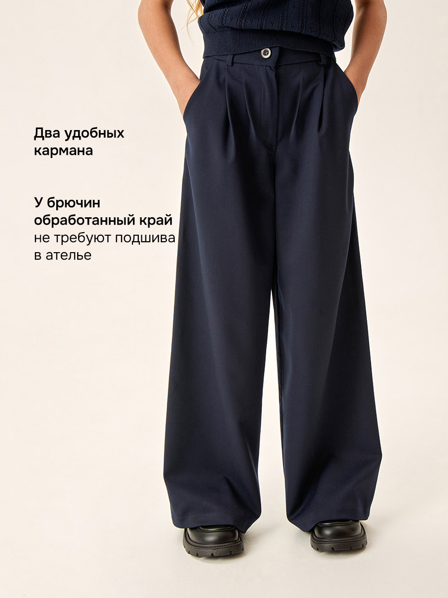 Брюки NIKASTYLE 2ш72226 синий - фото 4