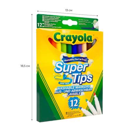Фломастеры Crayola 12 цв.