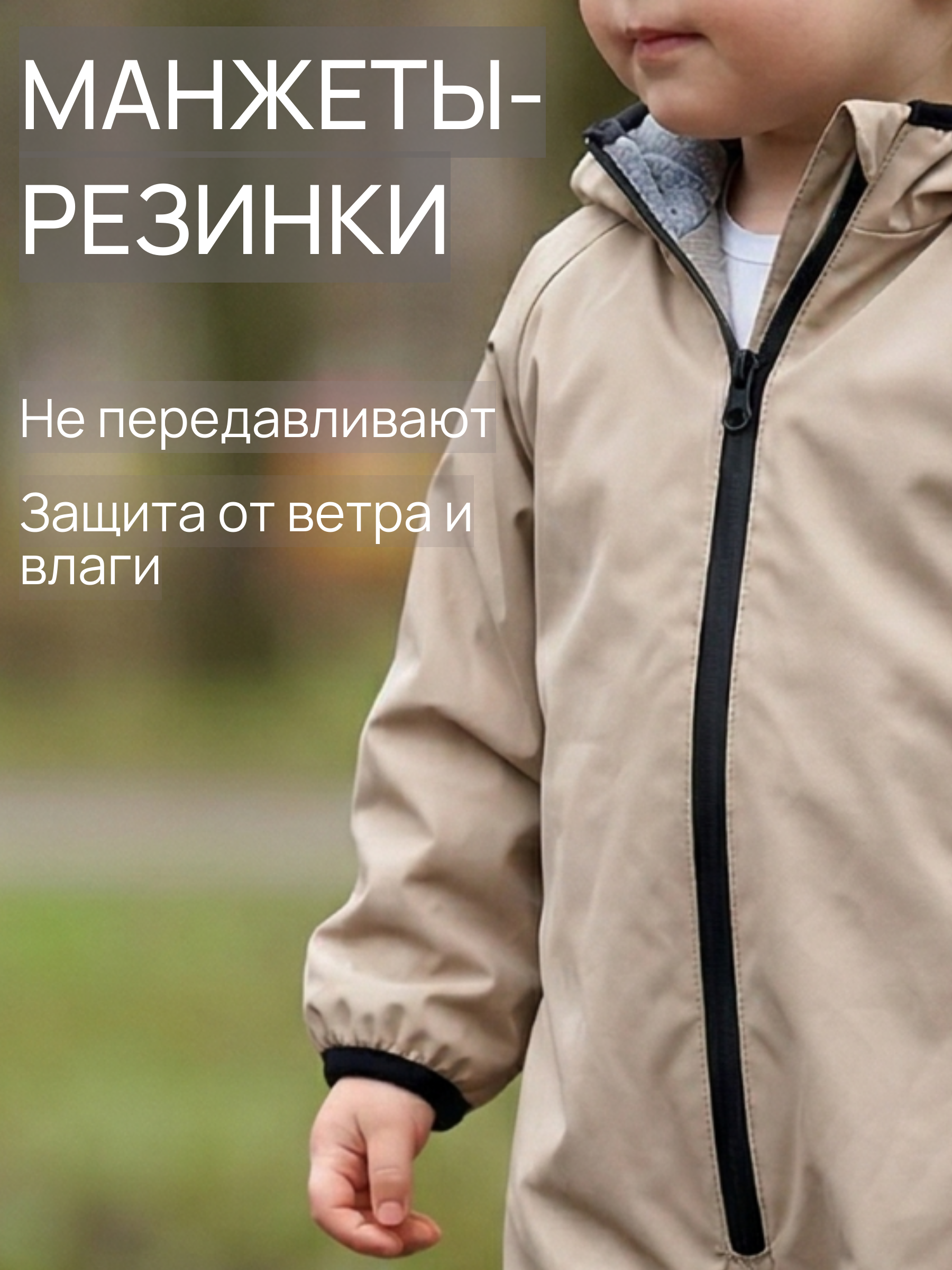 Комбинезон СОННЫЙ ГНОМИК 2122/10 - фото 12