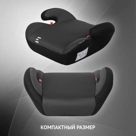 Автокресло Еду-Еду KS 316 антрацит 3 (22-36 кг) серый