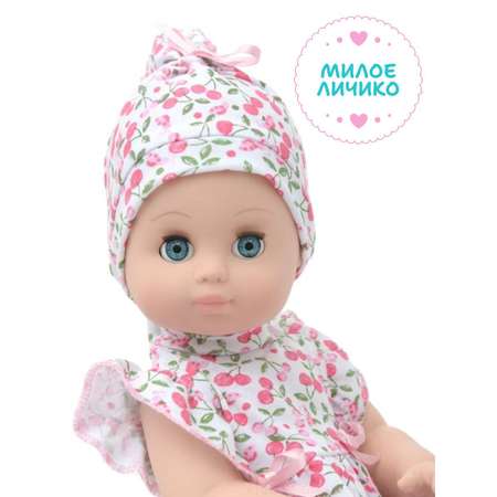 Кукла пупс kinda