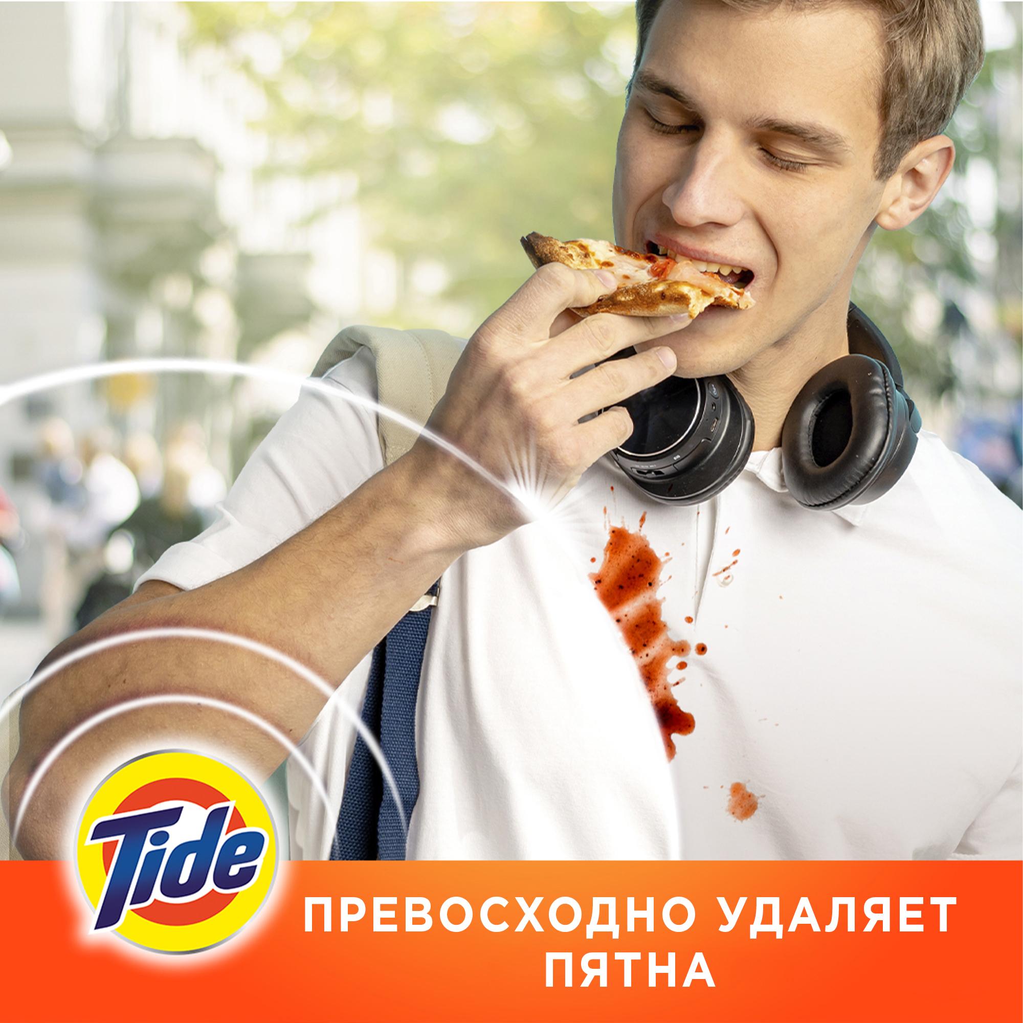 Порошок стиральный Tide Альпийская свежесть автомат 3кг - фото 5