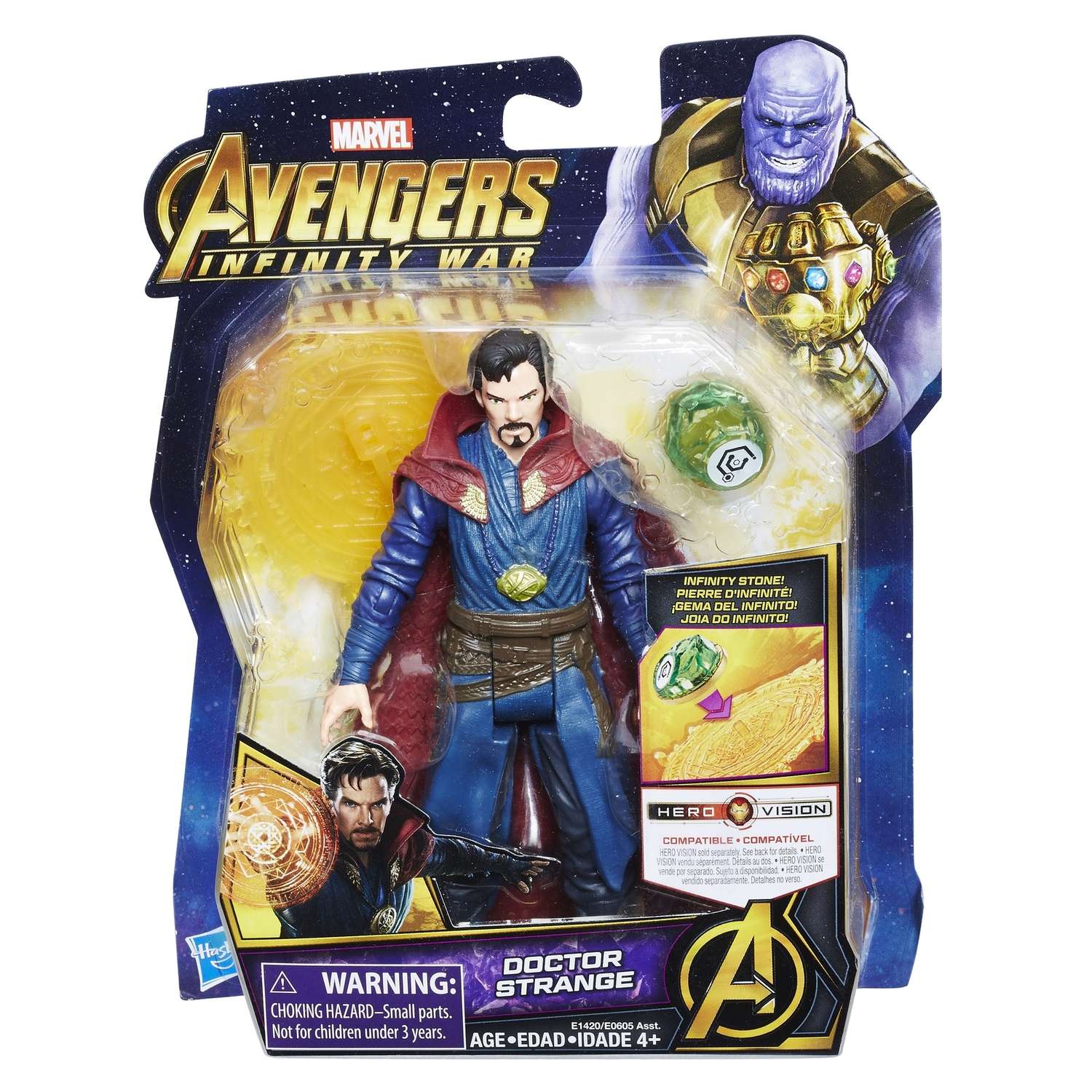 Marvel в ассортименте - фото 54