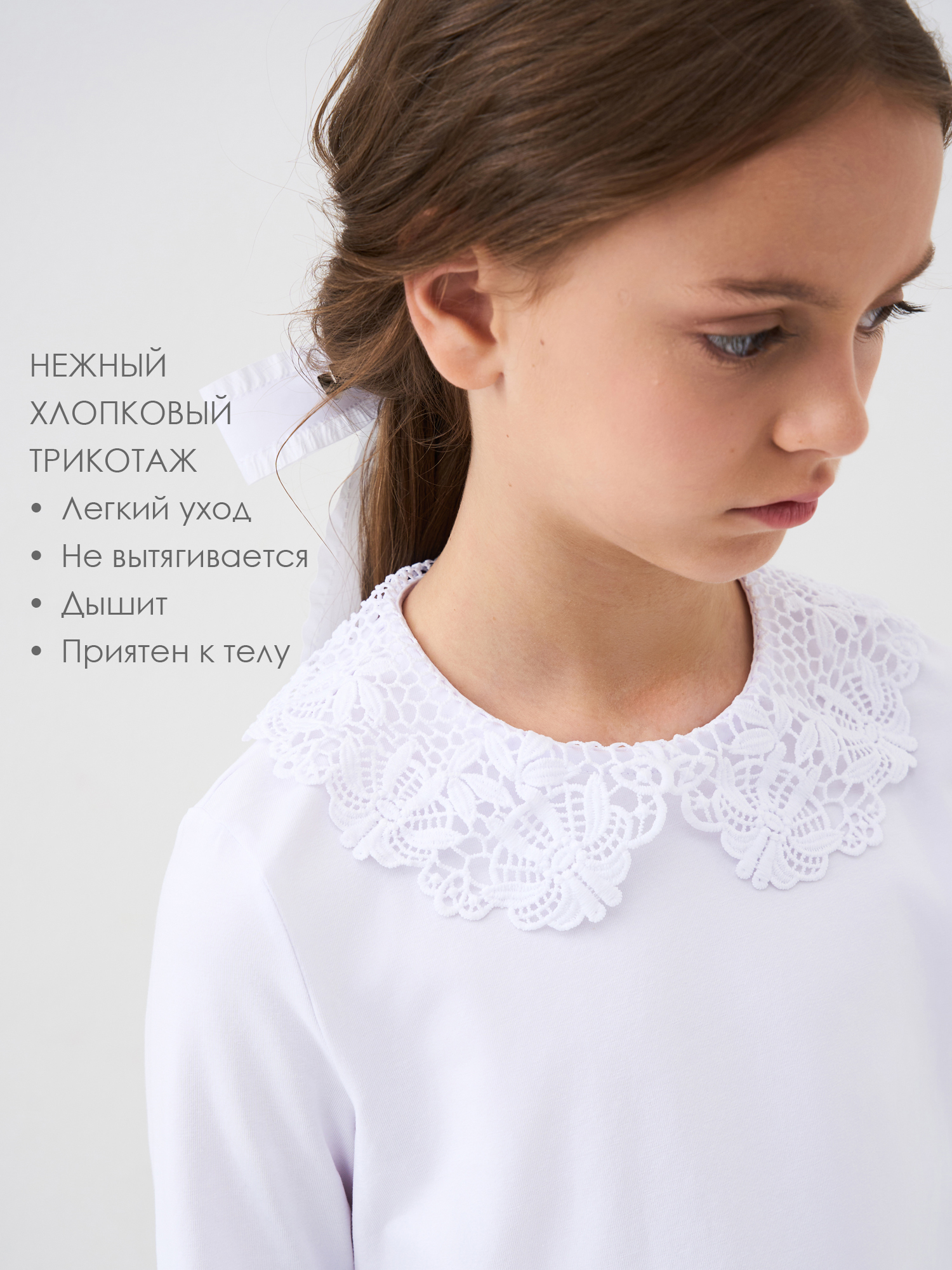 Блузка PlayToday 22621197 - фото 4