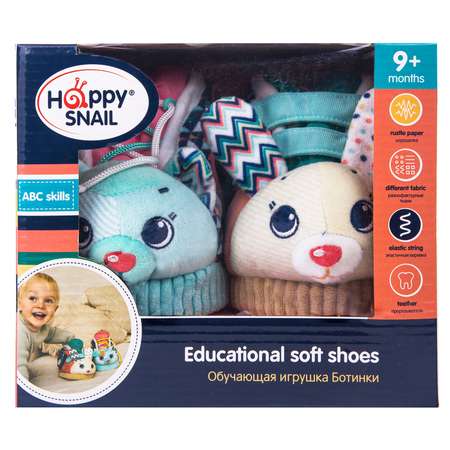 Игрушка Happy Snail
