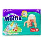 Подгузники Molfix 5 (11-25 кг) 36 шт.