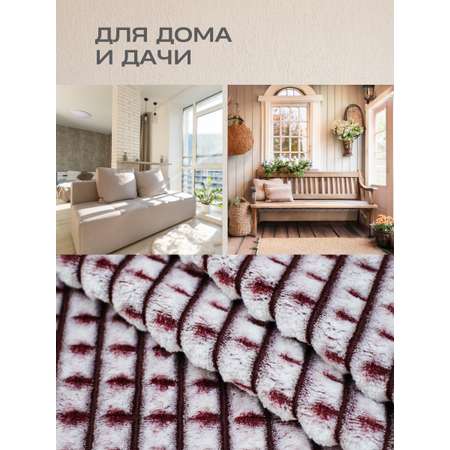 Покрывало Happy Family Каре 200х220 бордовый